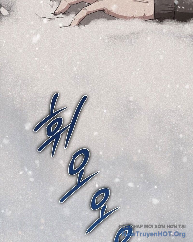 Bác Sĩ Hồi Quy Chỉ Muốn Sống Yên Bình Chapter 3 - Next Chapter 4