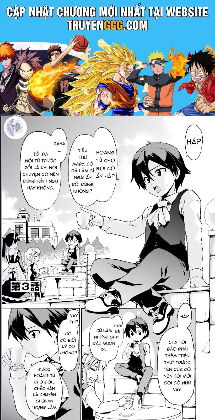 Tái Sinh Với Cơ Thể Bất Bại Chapter 3 - Trang 2