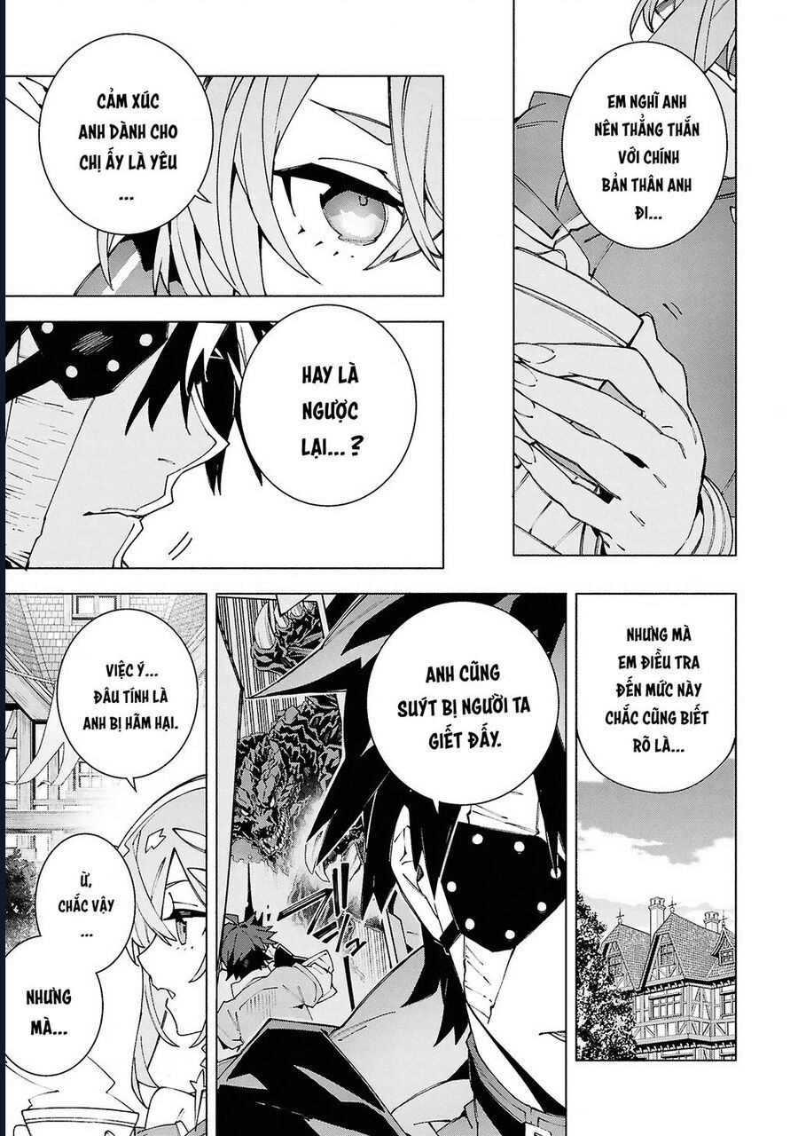 S-Kyuu Boukensha ga Ayumu Michi: Tsuihou Sareta Shounen wa Shin no Nouryoku 'Buki Master' de Sekai Saikyou ni Itaru Chapter 7 - Next Chapter 8