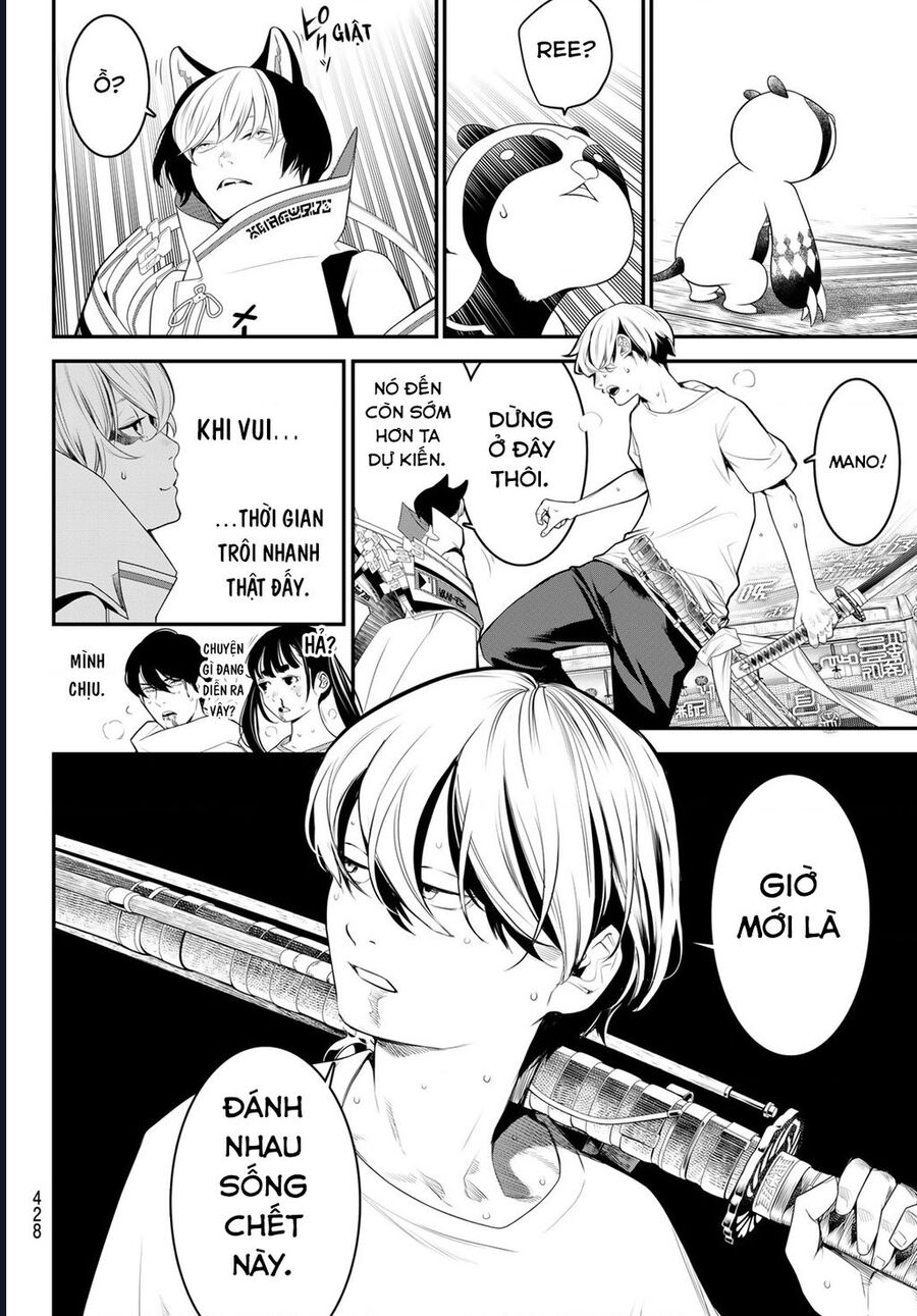 Pháp Sư Tro Tàn Chapter 13 - Trang 2