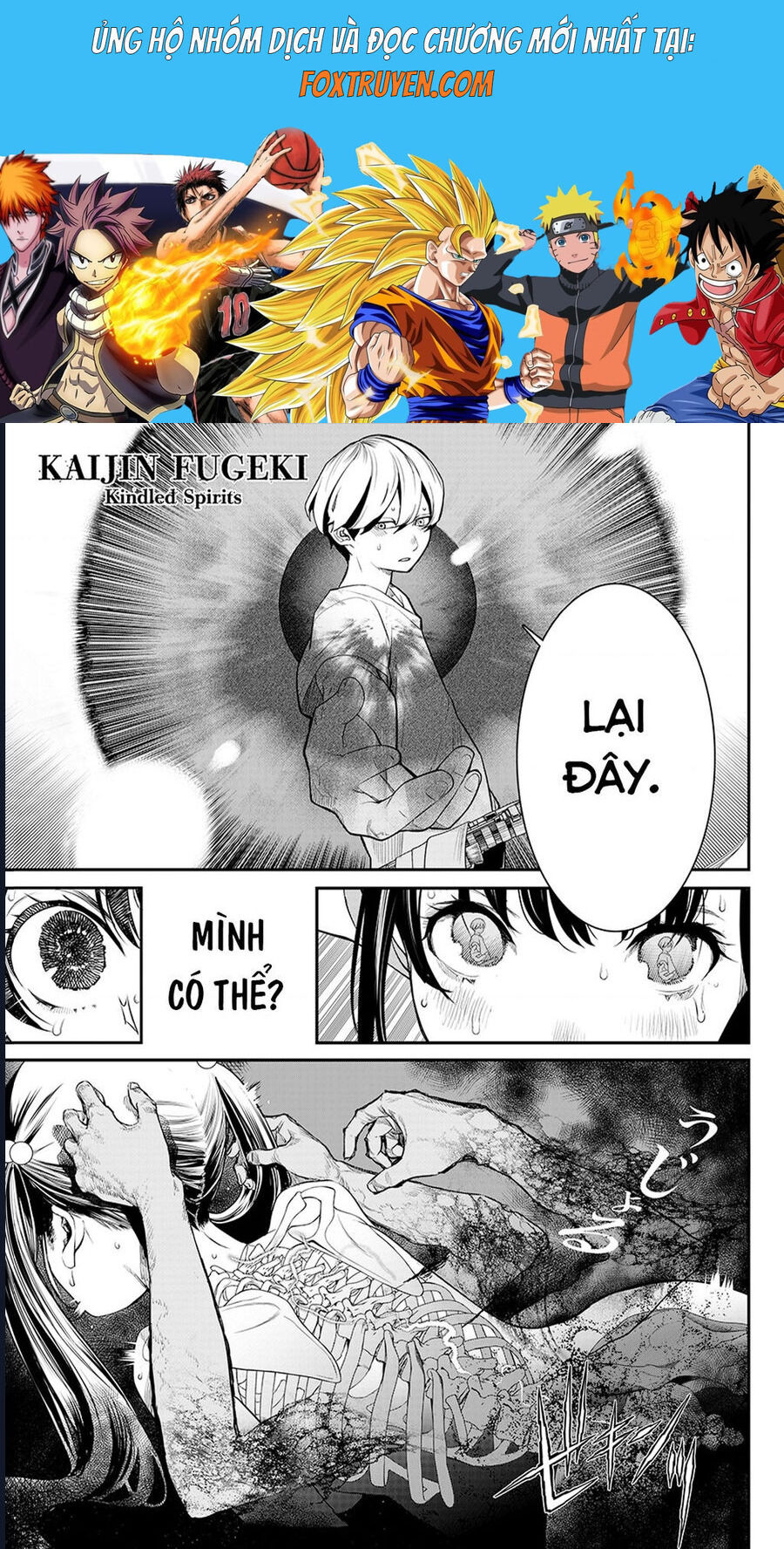 Pháp Sư Tro Tàn Chapter 13 - Trang 2