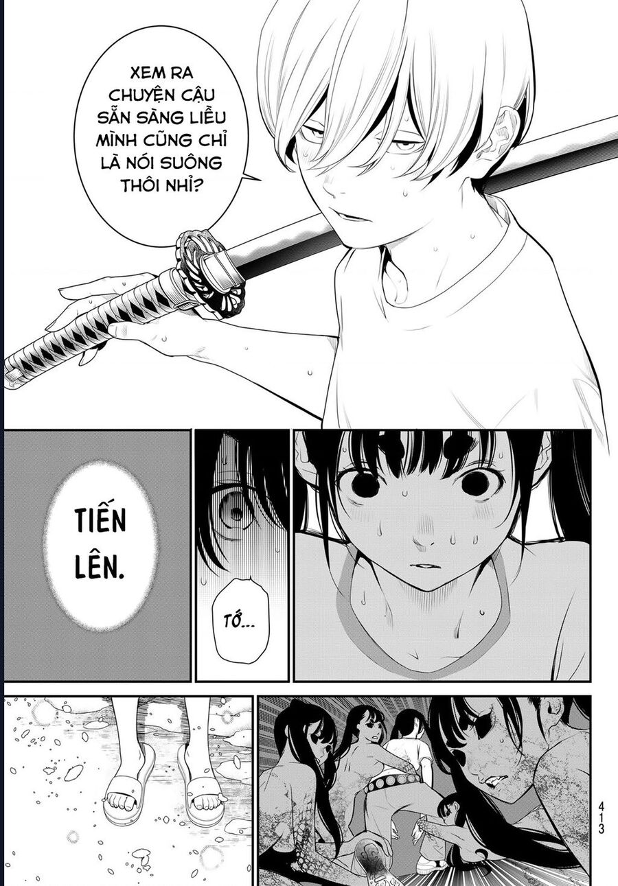 Pháp Sư Tro Tàn Chapter 13 - Trang 2