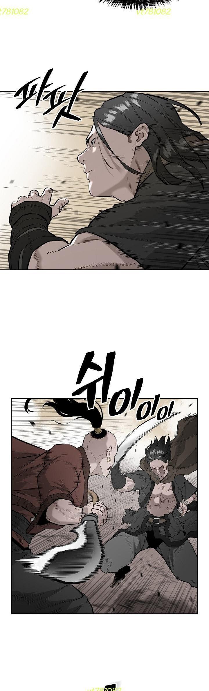 Phong Hồn - Quán Đỉnh Vô Song Chapter 37 - Trang 2