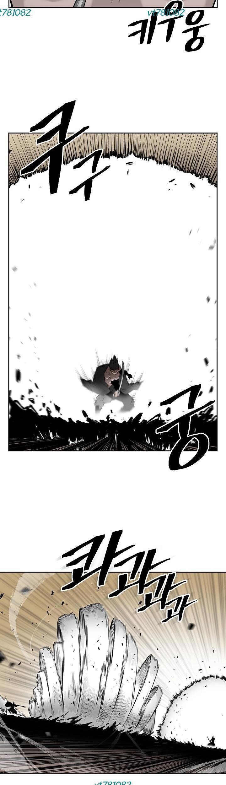 Phong Hồn - Quán Đỉnh Vô Song Chapter 37 - Trang 2
