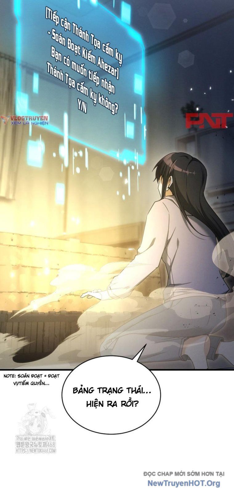 Ranker Mơ Được Nghỉ Hưu Chapter 2 - Next Chapter 3
