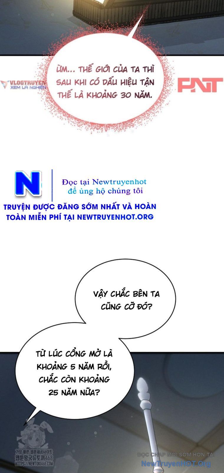 Ranker Mơ Được Nghỉ Hưu Chapter 2 - Next Chapter 3
