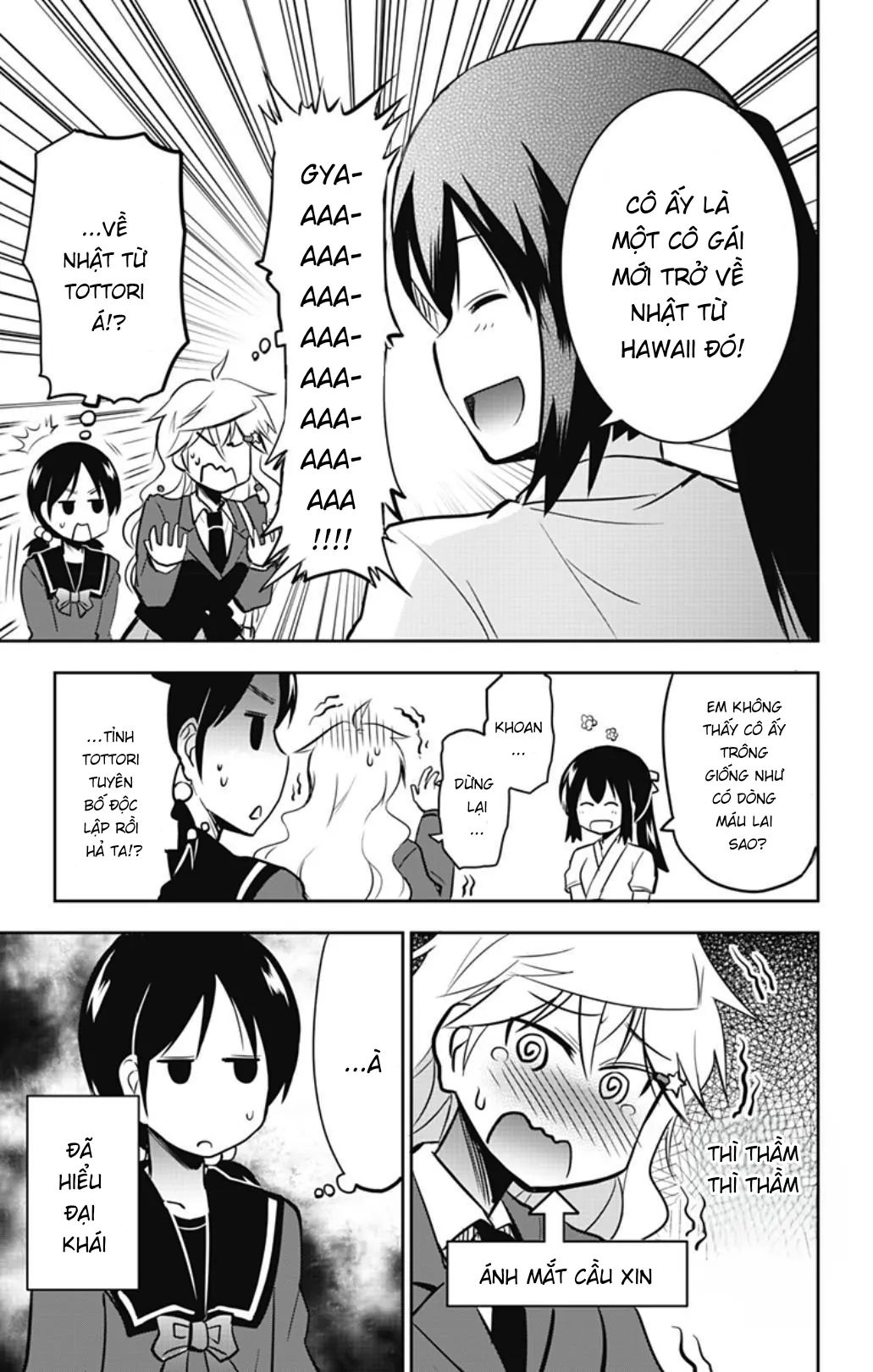 Yumizuka Iroha wa Tejun ga Daiji! Chapter 36 - Next Chapter 37