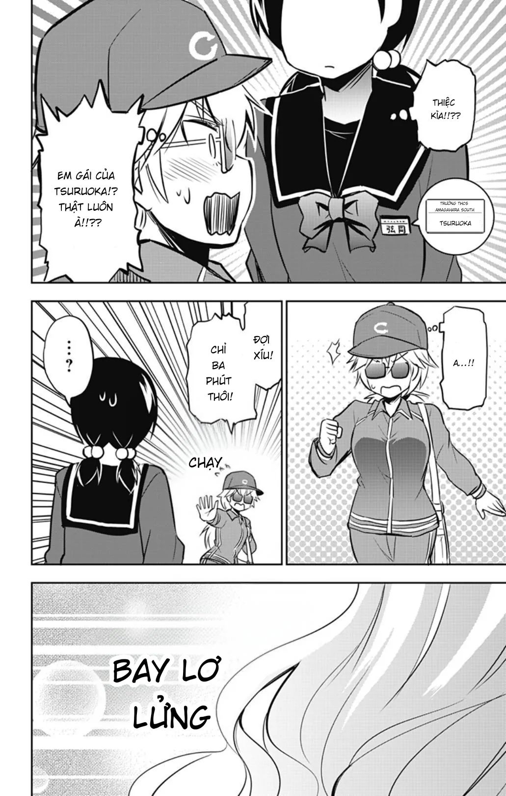 Yumizuka Iroha wa Tejun ga Daiji! Chapter 36 - Next Chapter 37