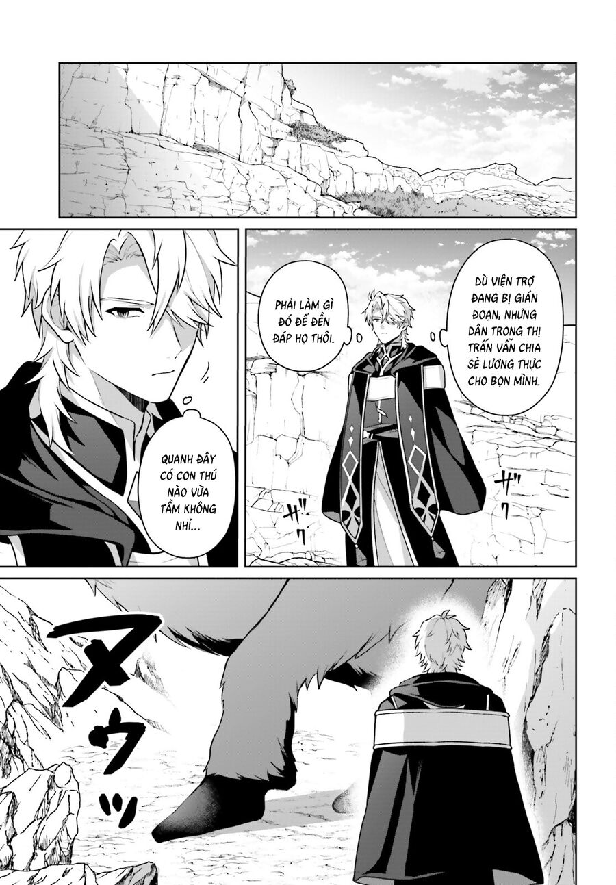 Motto Mo Kirawareteiru Saikyou No Akuyaku Ni Tensei Chapter 12 - Next Chapter 13