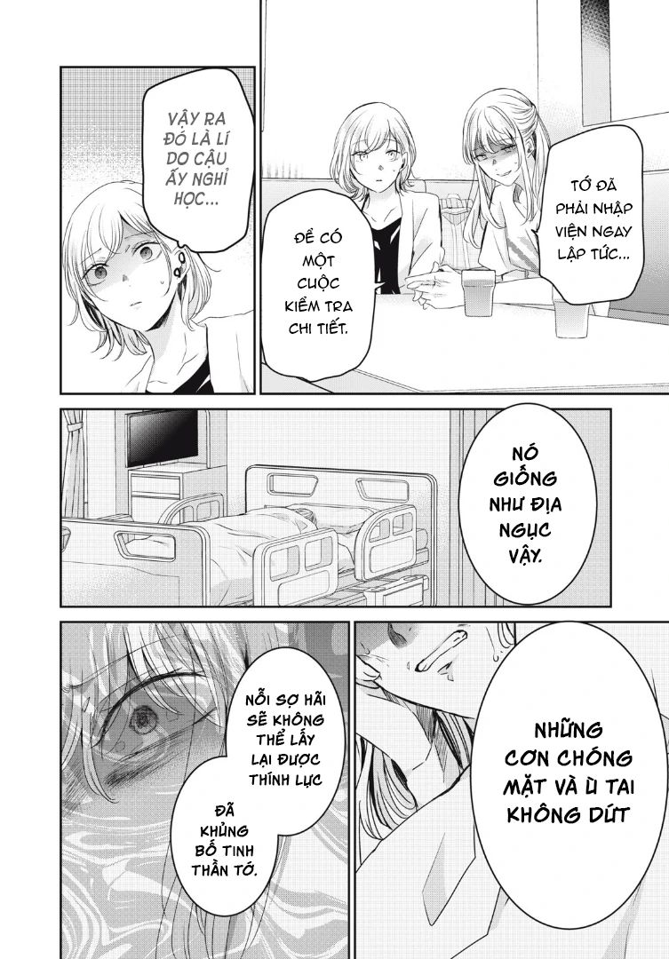 Vầng Trăng Đêm Mưa Chapter 20 - Next 