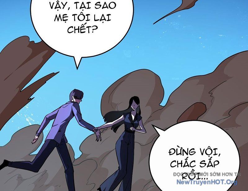 Thế Giới Toàn Người Điên, Tỉnh Táo Chính Là Bị Bệnh Chapter 1 - Trang 2
