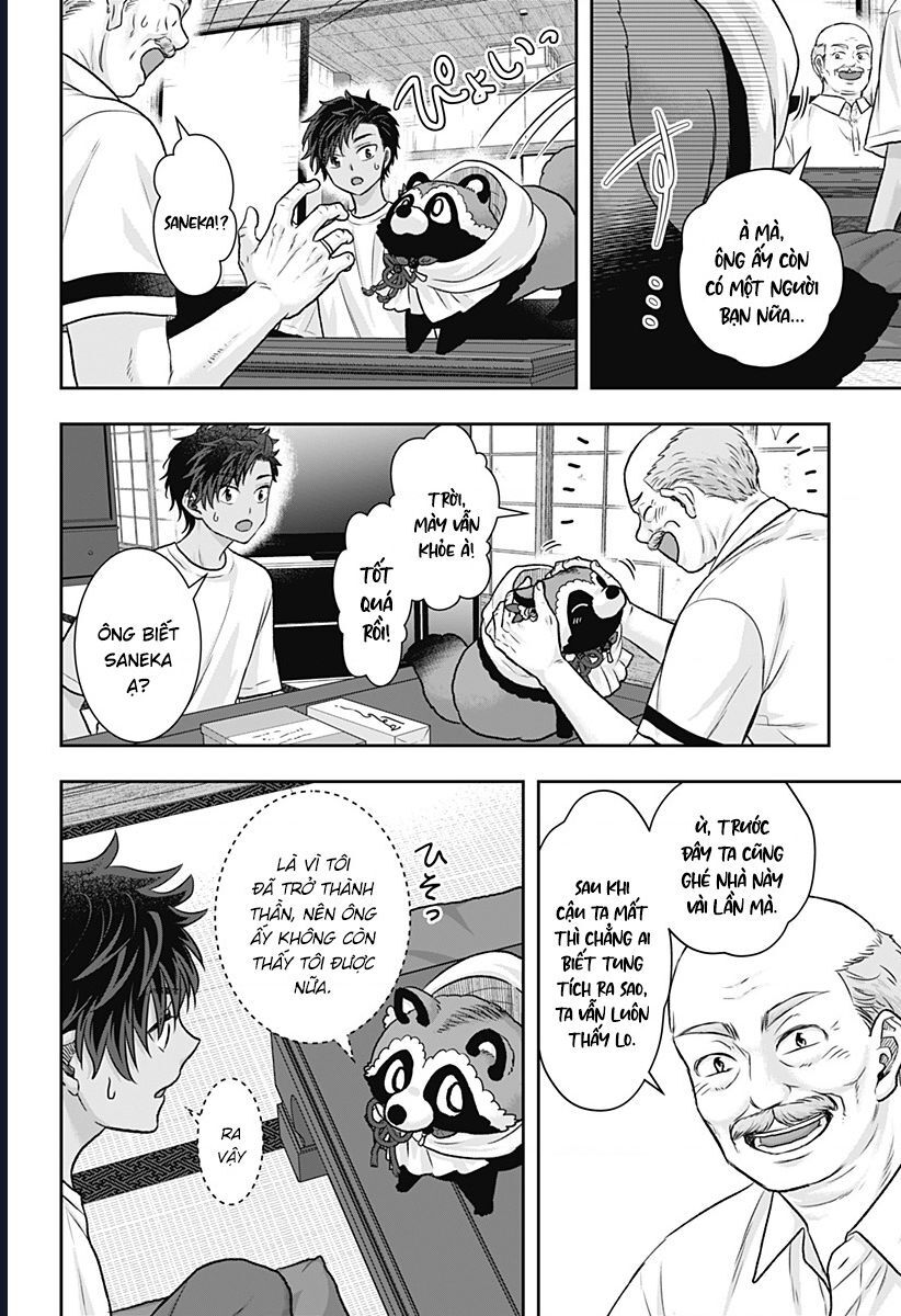 Saneka No Yomeiri Chapter 10 - Trang 2