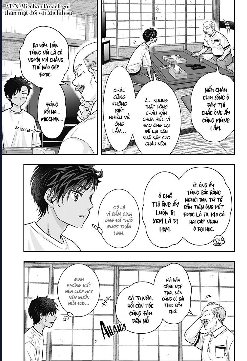 Saneka No Yomeiri Chapter 10 - Trang 2