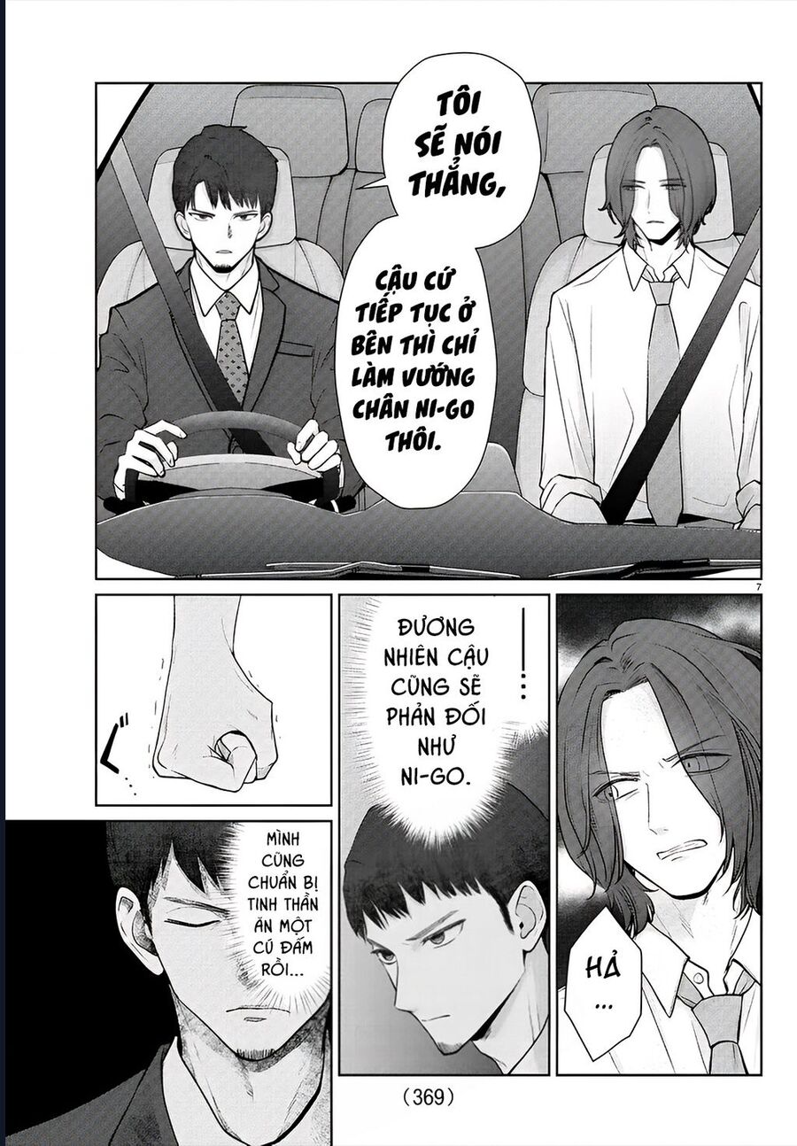 Chuyện Cơm Bữa Của Anh Em Nhà Marimo Chapter 37 - Trang 2
