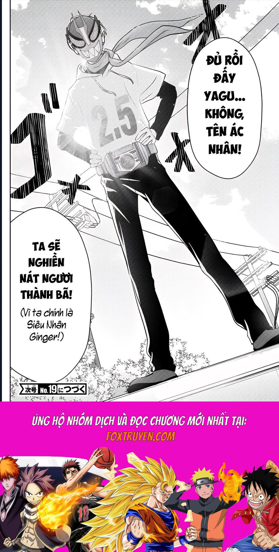 Chuyện Cơm Bữa Của Anh Em Nhà Marimo Chapter 37 - Trang 2
