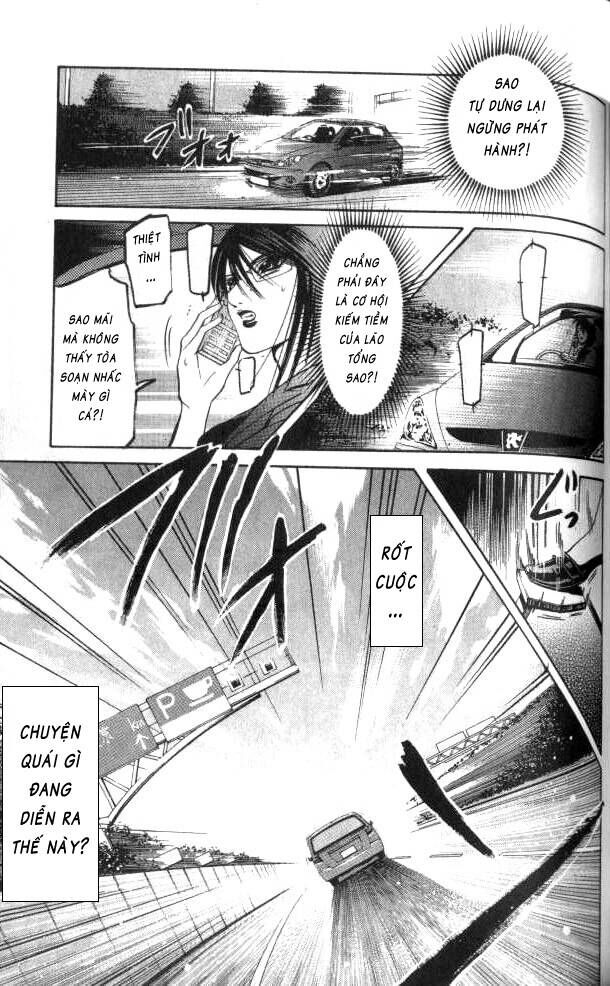 Hammer Session! Chapter 056 - Next Chapter 057