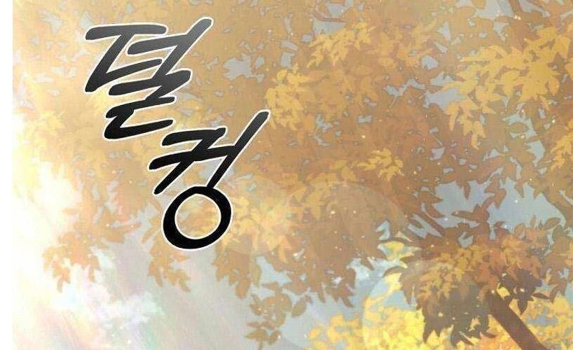 Đào Tạo Mấy Con Mắm Trong Tuyệt Vọng Chapter 56 - Next Chapter 57