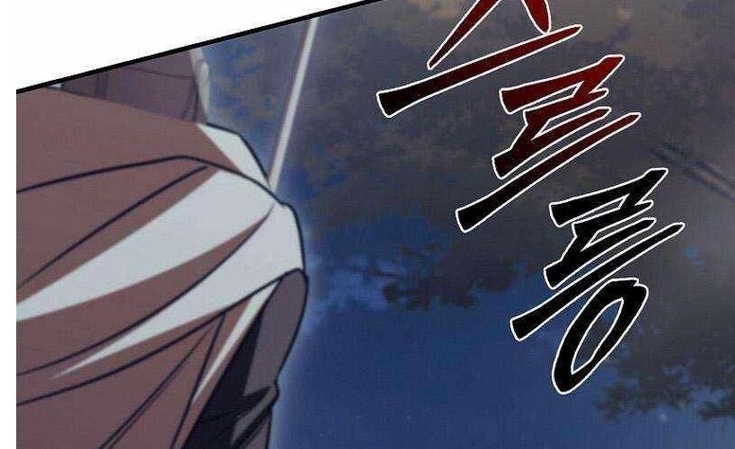 Đào Tạo Mấy Con Mắm Trong Tuyệt Vọng Chapter 56 - Next Chapter 57