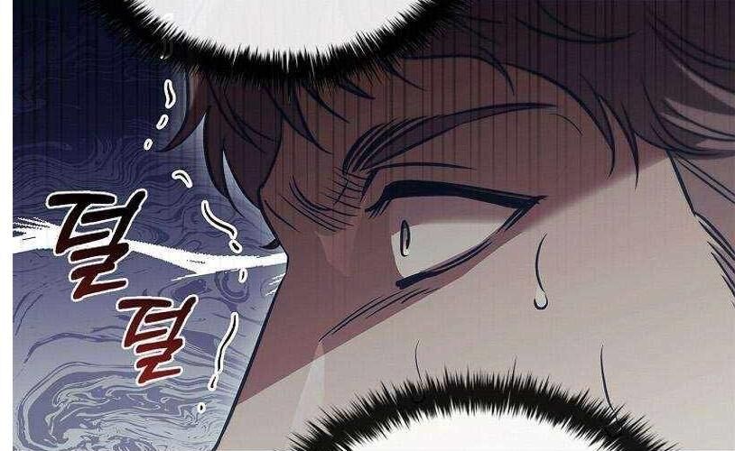 Đào Tạo Mấy Con Mắm Trong Tuyệt Vọng Chapter 56 - Next Chapter 57