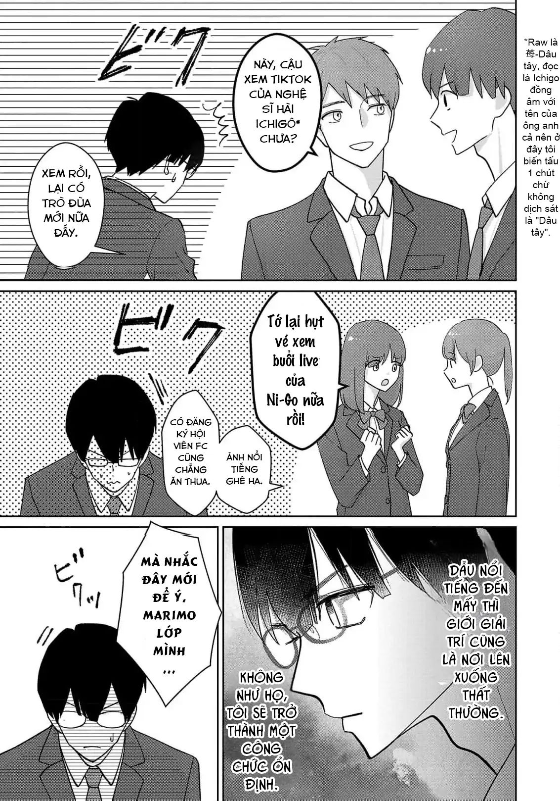 Chuyện Cơm Bữa Của Anh Em Nhà Marimo Chapter 1 - Trang 2
