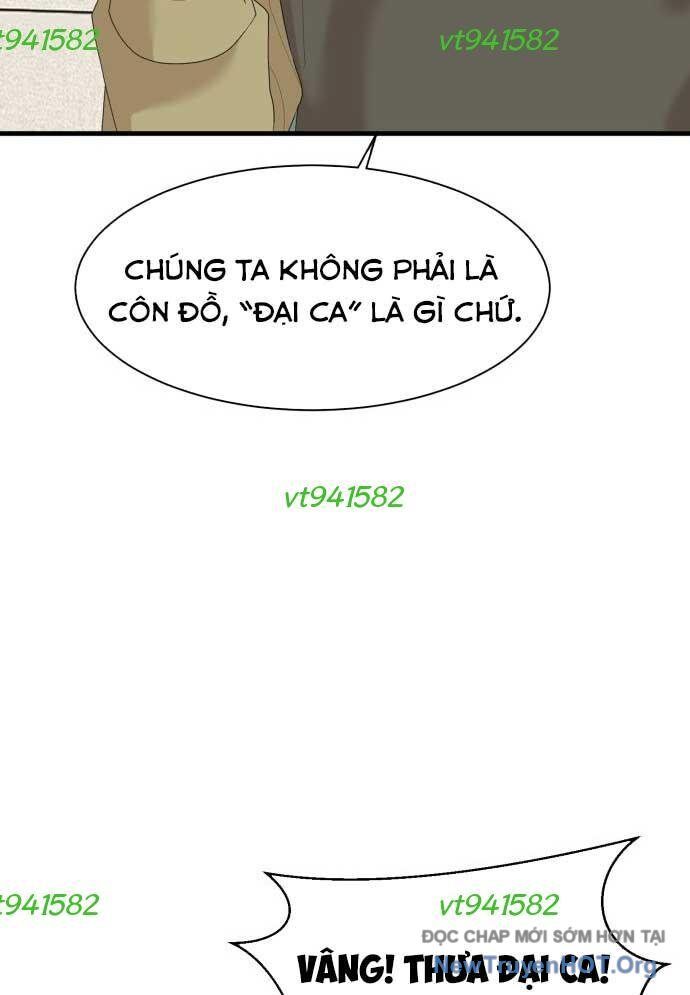 Nhà Hàng Kỳ Lạ Chapter 11 - Next Chapter 12