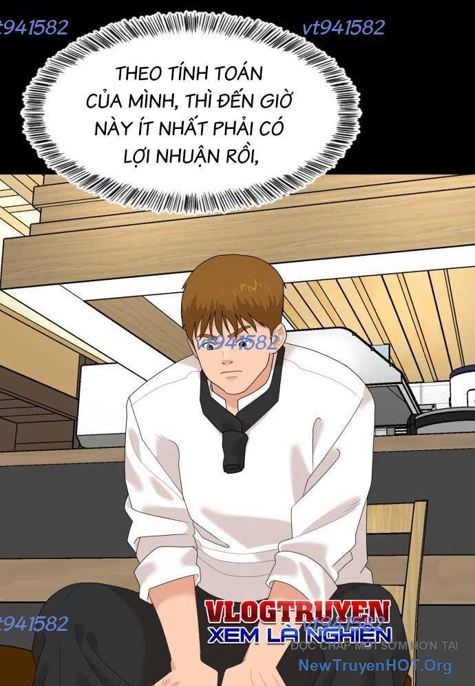 Nhà Hàng Kỳ Lạ Chapter 11 - Next Chapter 12