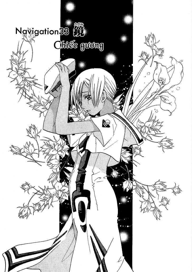 Genkai Level 1 kara no Nariagari Saijaku Level no Ore ga Isekai Saikyou ni Naru made Chapter 33 - Next Chapter 34