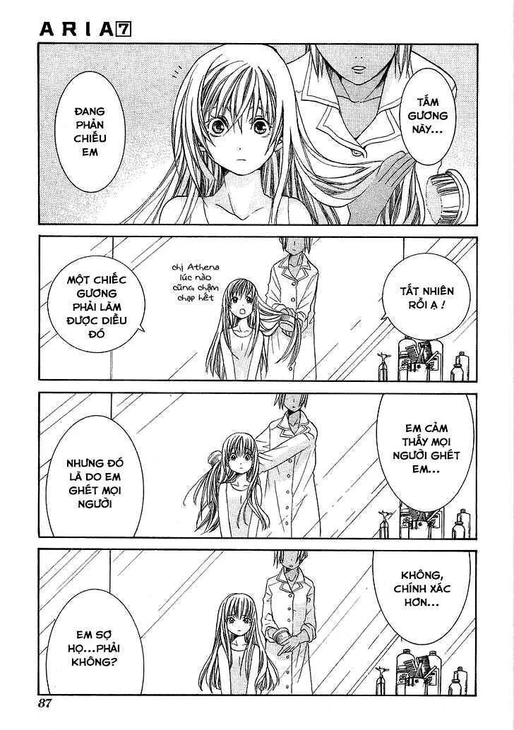 Genkai Level 1 kara no Nariagari Saijaku Level no Ore ga Isekai Saikyou ni Naru made Chapter 33 - Next Chapter 34
