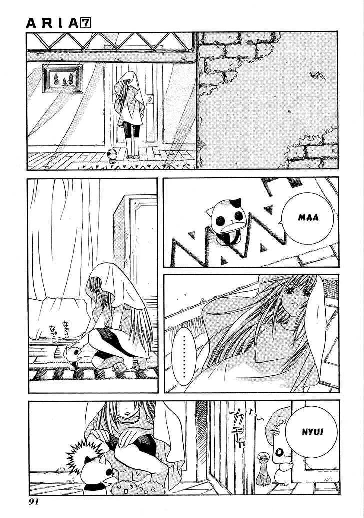 Genkai Level 1 kara no Nariagari Saijaku Level no Ore ga Isekai Saikyou ni Naru made Chapter 33 - Next Chapter 34