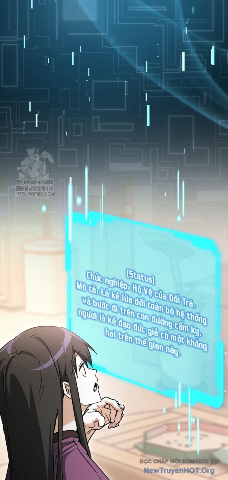 Ranker Mơ Được Nghỉ Hưu Chapter 5 - Trang 2