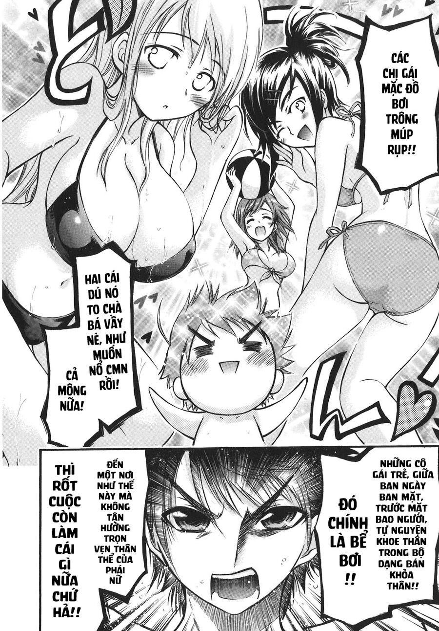 Thiên Giáng Chi Vật Chapter 27 - Trang 2