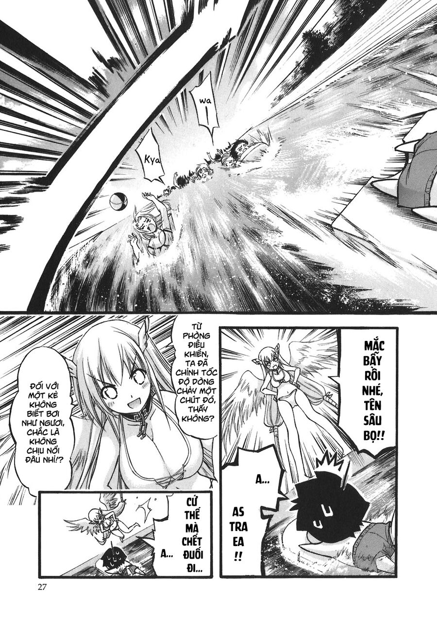 Thiên Giáng Chi Vật Chapter 27 - Trang 2