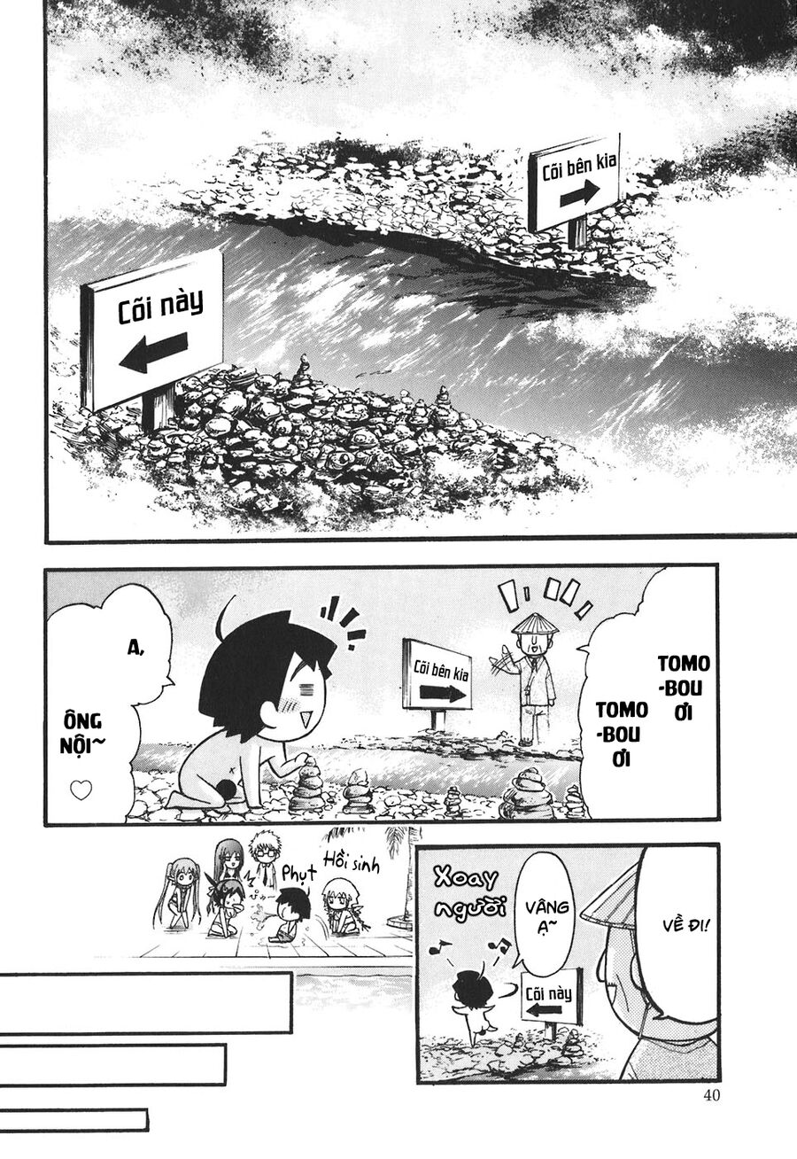 Thiên Giáng Chi Vật Chapter 27 - Trang 2