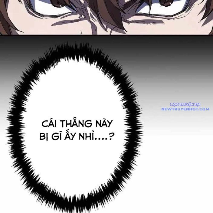 Ác Nhân Lồng Bát Giác Chapter 1 - Next Chapter 2
