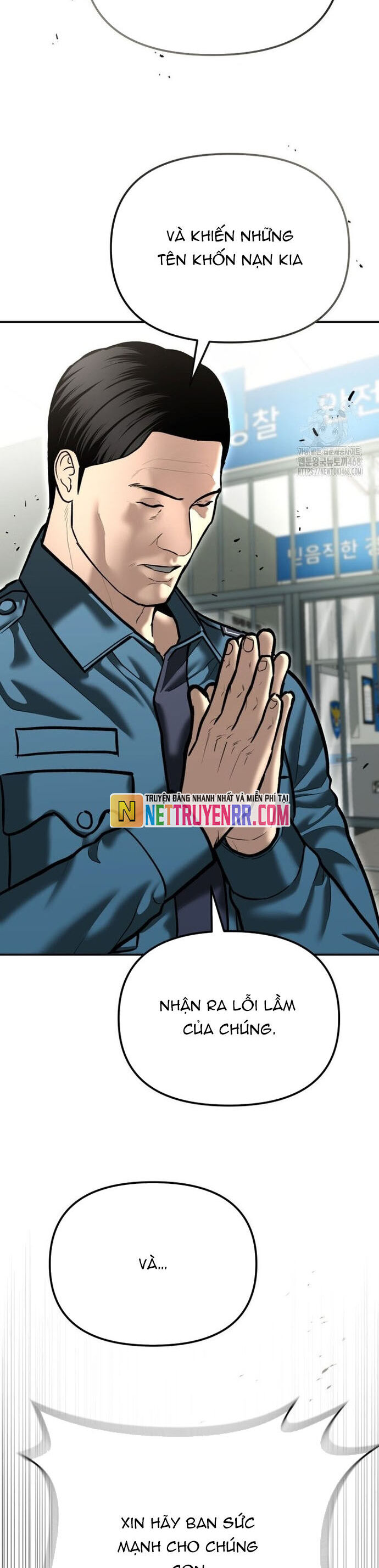 Cảnh Sát Bất Bại Chapter 52 - Trang 2