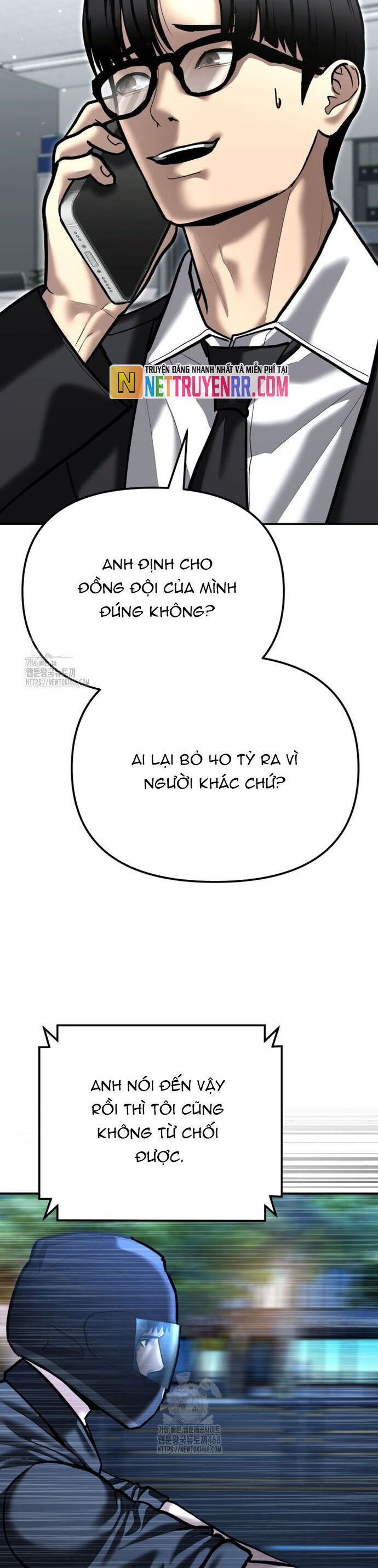 Cảnh Sát Bất Bại Chapter 52 - Trang 2