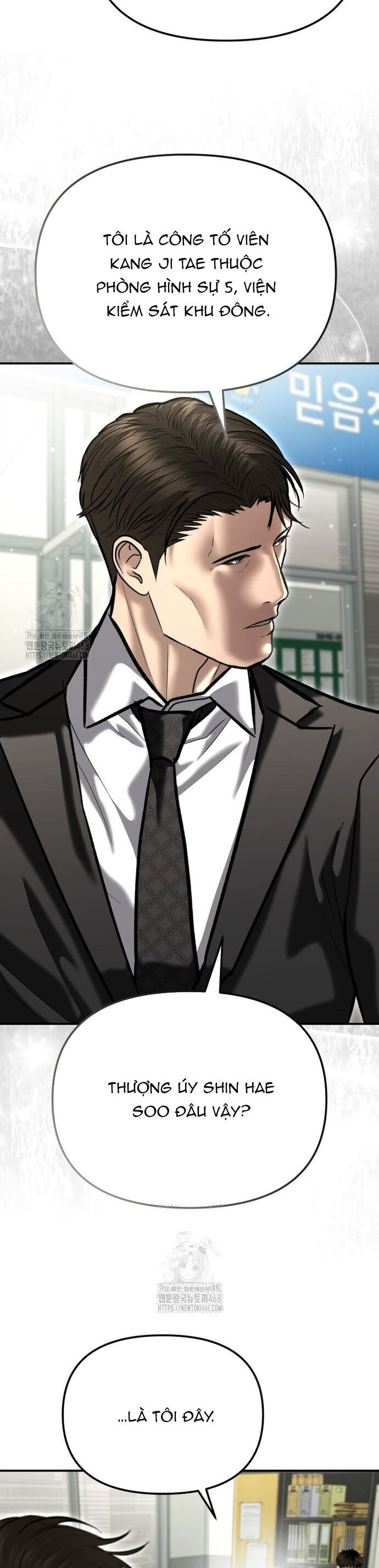 Cảnh Sát Bất Bại Chapter 52 - Trang 2
