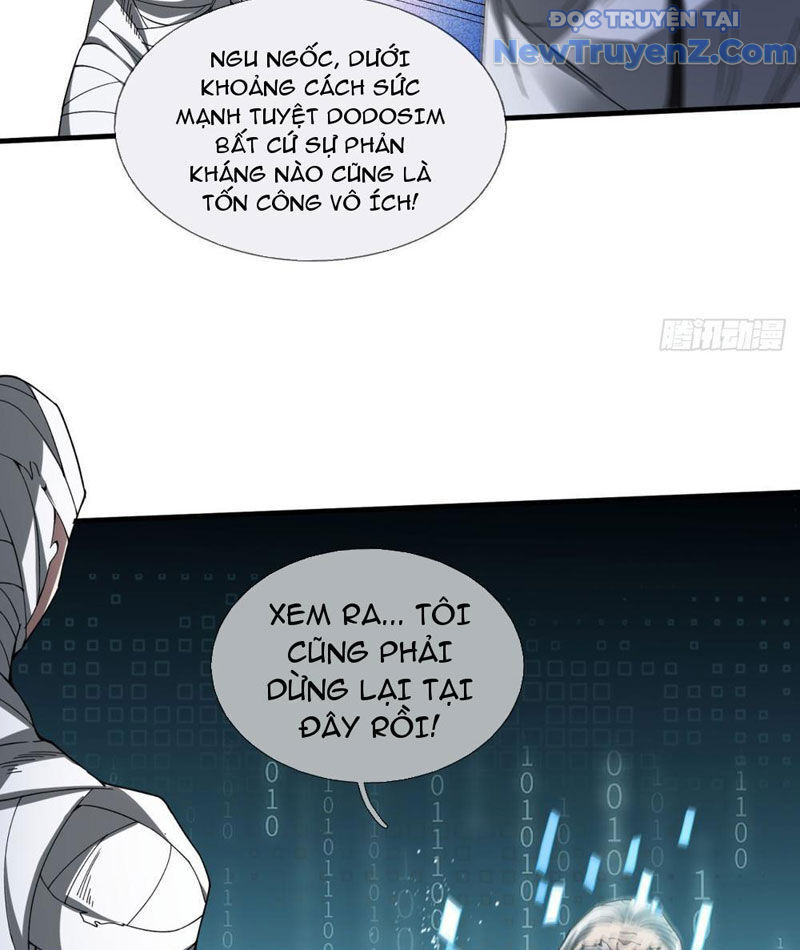 Cái Bóng Của Ta Là Loli Chapter 1 - Next Chapter 2