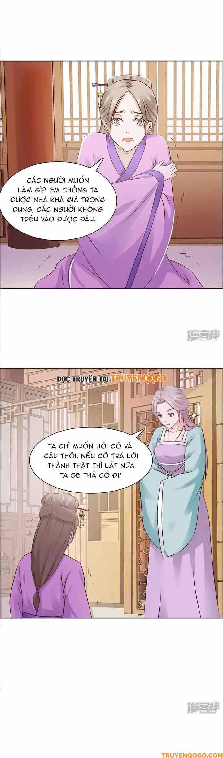 Mỹ Nữ Hoàng Hậu Mệnh Không Tốt Chapter 25 - Trang 2