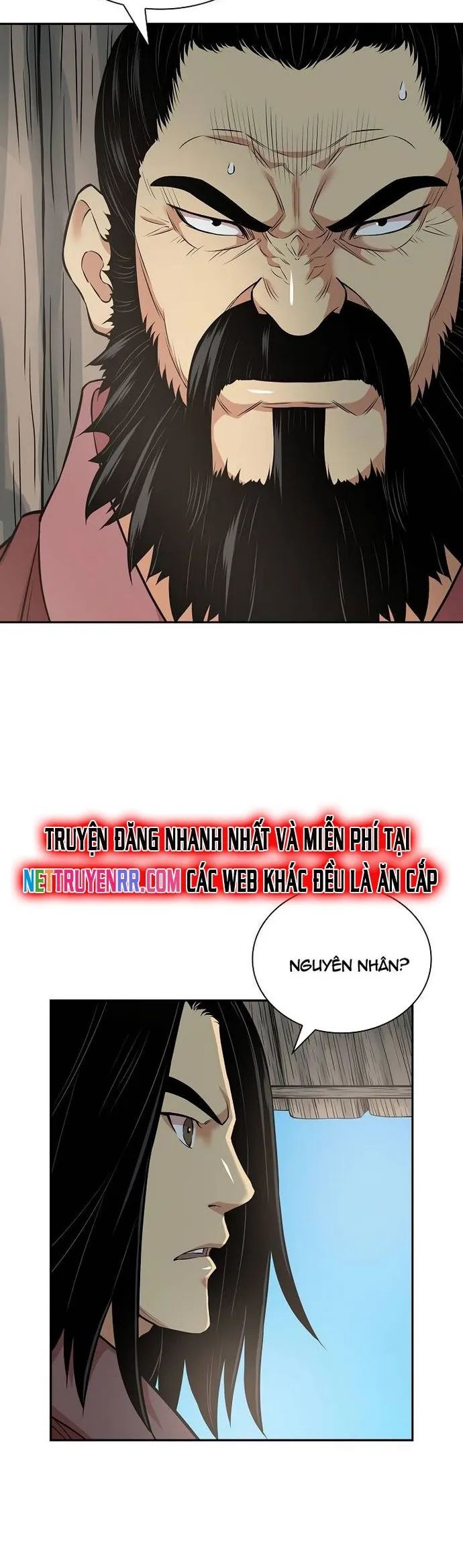 Huyền Thoại Vô Song Chiến Thần Chapter 125 - Trang 2