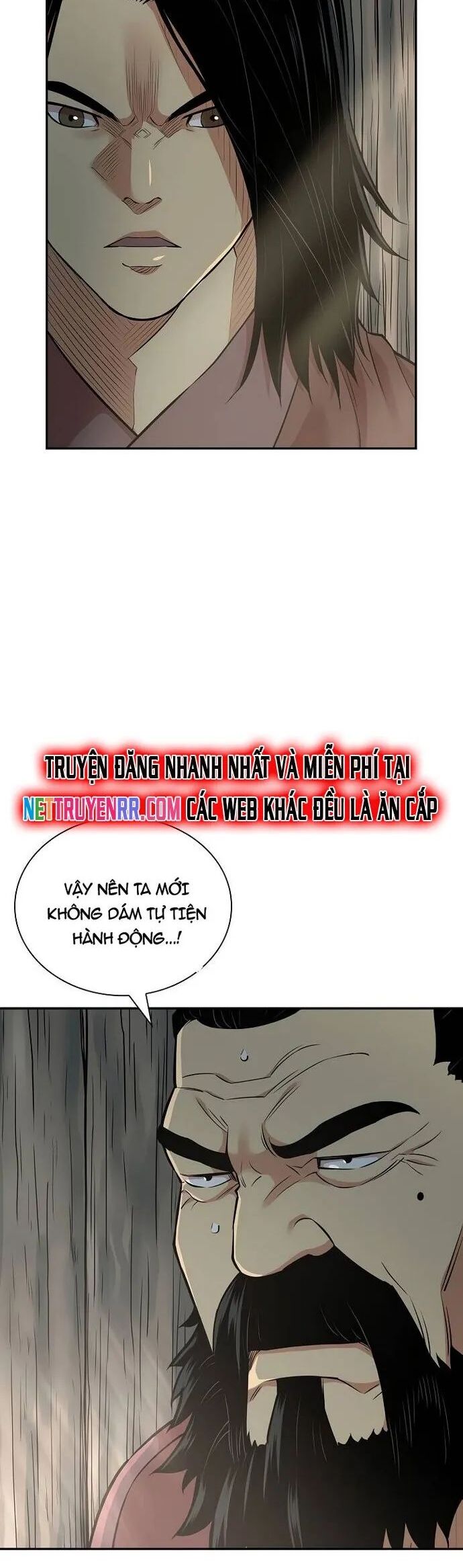 Huyền Thoại Vô Song Chiến Thần Chapter 125 - Trang 2