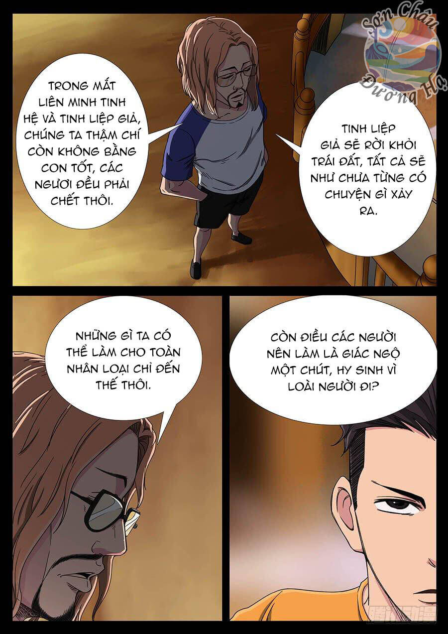 Địa Tiếp Nhân Chapter 126 - Next Chapter 127