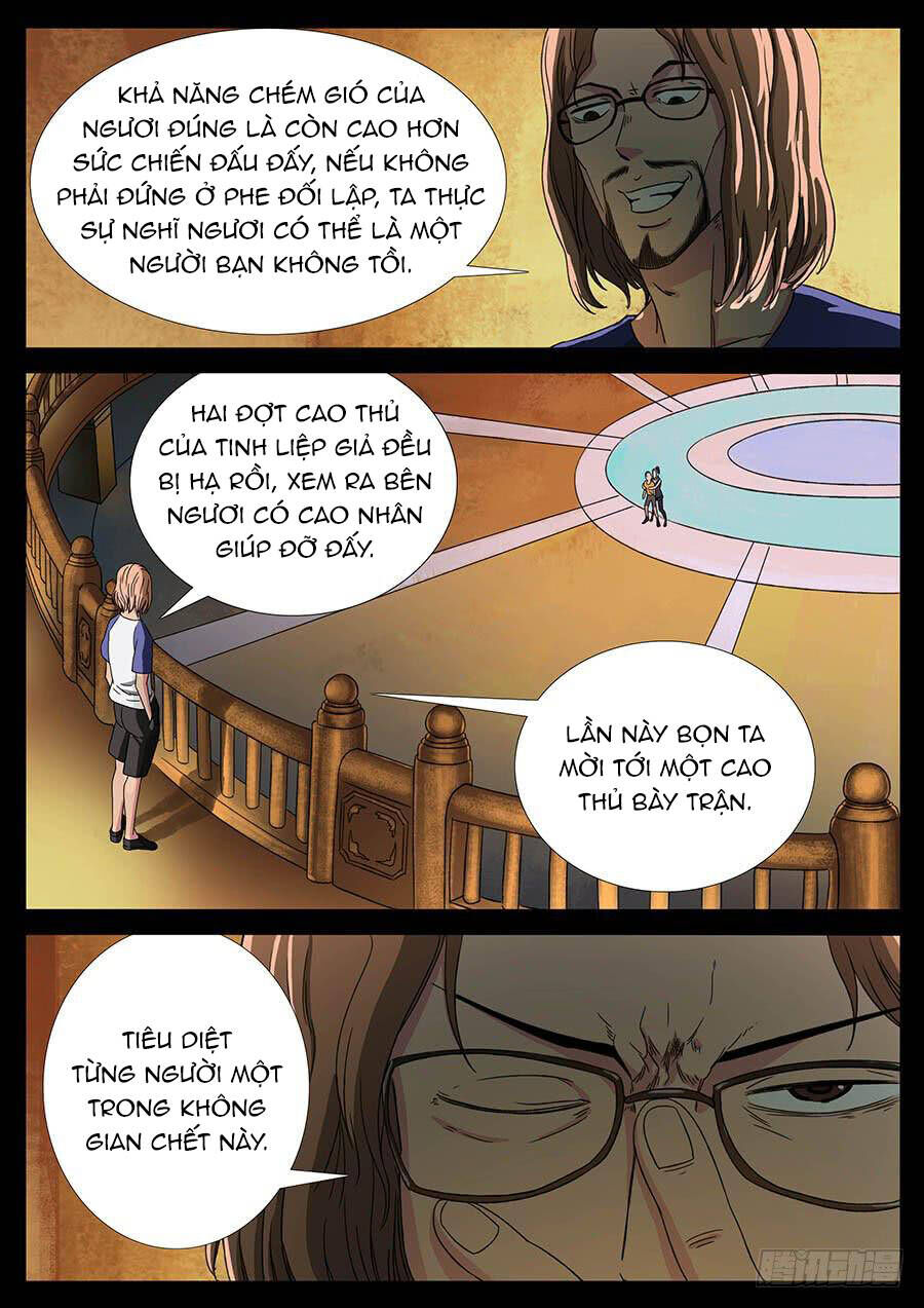 Địa Tiếp Nhân Chapter 126 - Next Chapter 127
