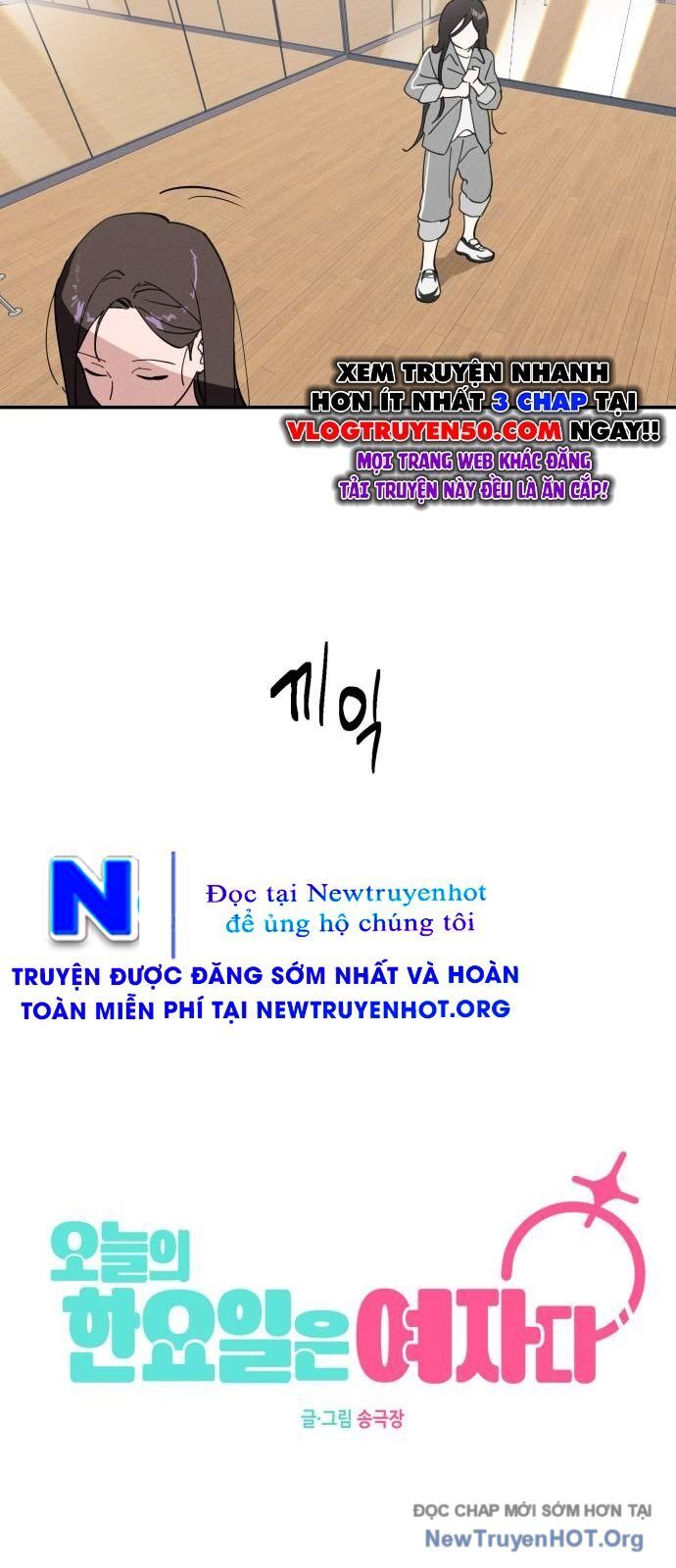Hôm Nay Han Yoil Là Phụ Nữ Chapter 6 - Trang 2
