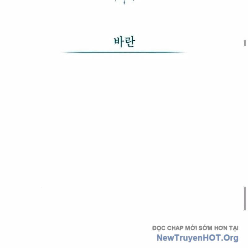 Đứa Con Có Vấn Đề Của Ma Tháp Chapter 21 - Trang 2