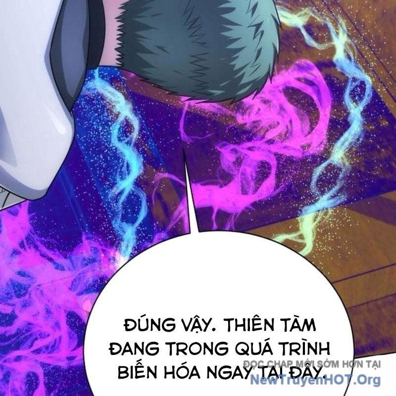 Đứa Con Có Vấn Đề Của Ma Tháp Chapter 21 - Trang 2