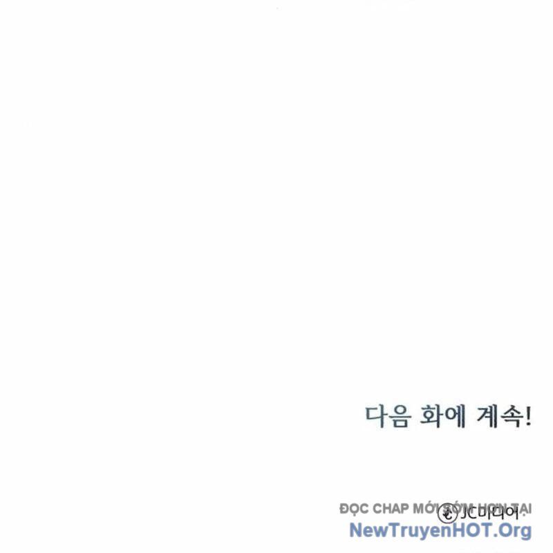 Đứa Con Có Vấn Đề Của Ma Tháp Chapter 21 - Trang 2