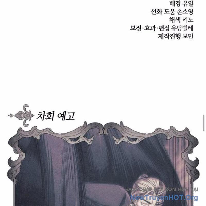 Đứa Con Có Vấn Đề Của Ma Tháp Chapter 21 - Trang 2