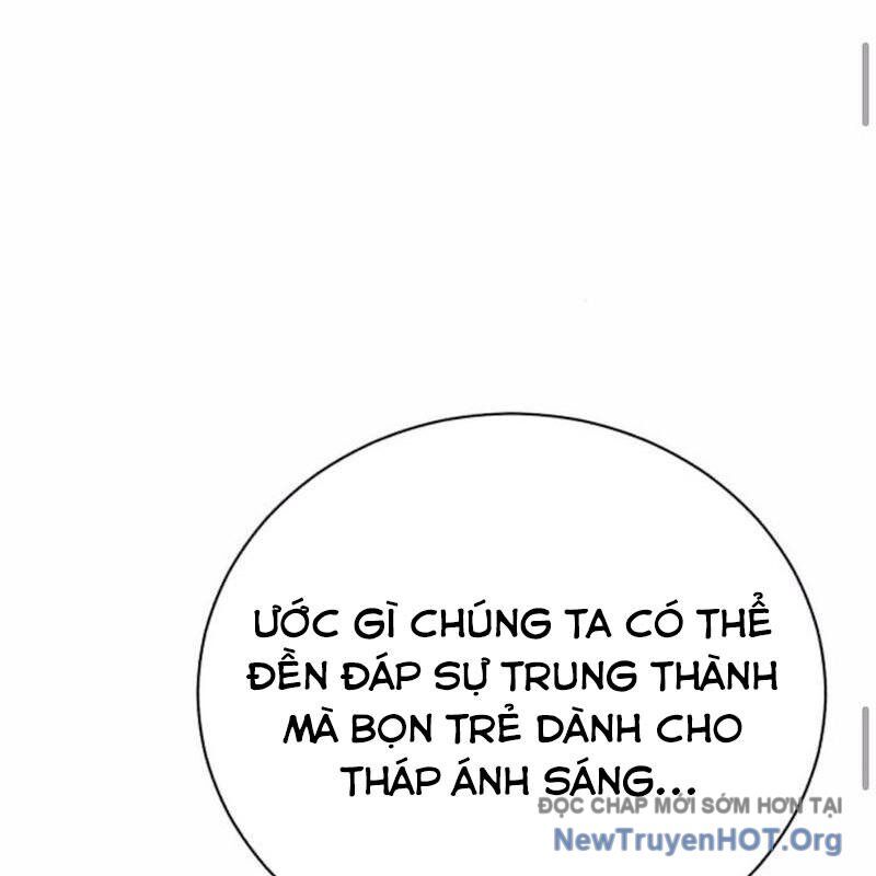 Đứa Con Có Vấn Đề Của Ma Tháp Chapter 21 - Trang 2