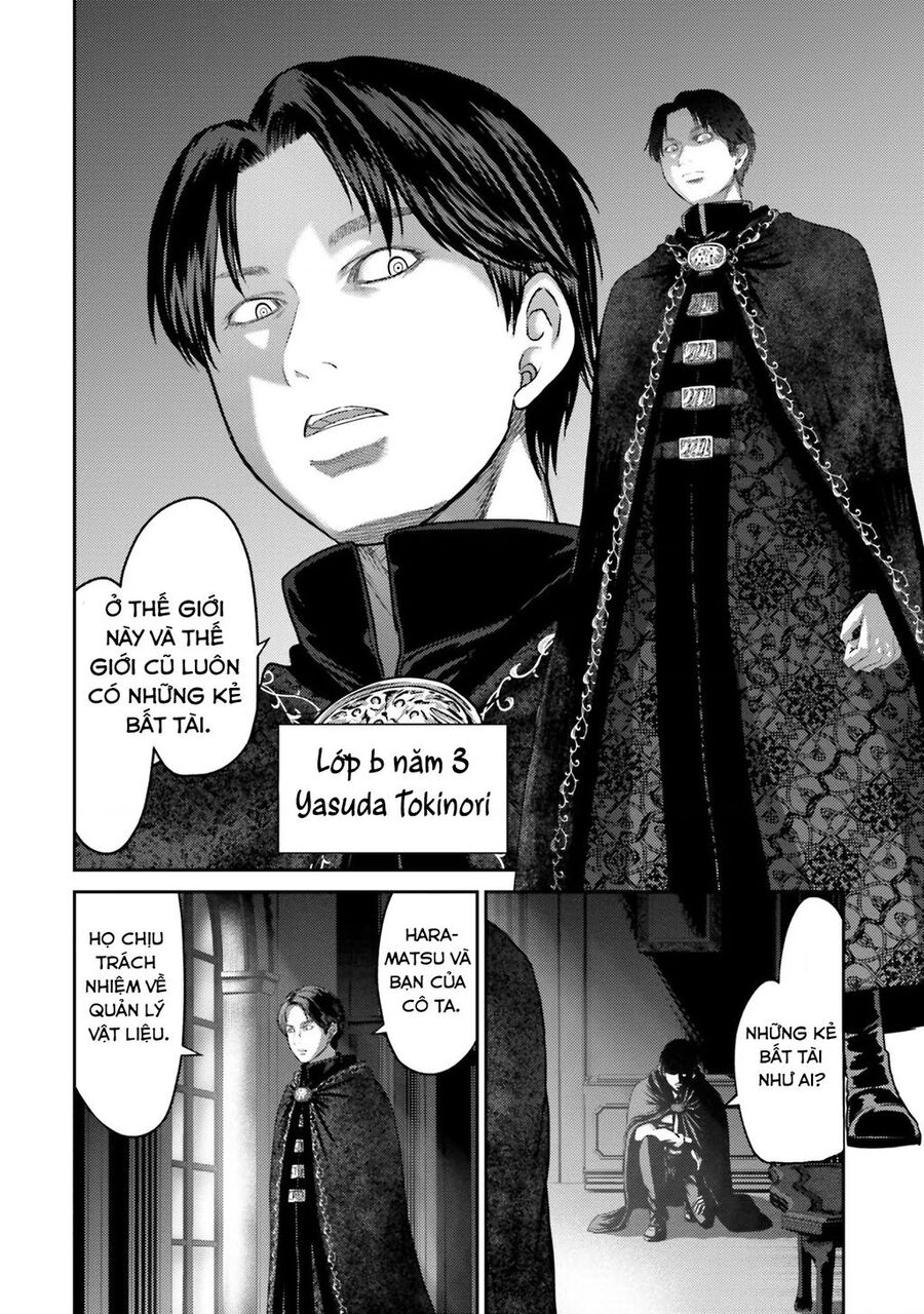 Buta No Fukushuu Chapter 6 - Next Chapter 7
